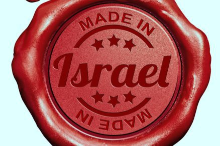E-2 Visas Closer to Reality for Israeli Citizens