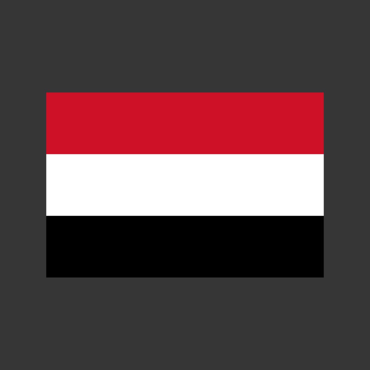 TPS Designation for Yemen Effective September 3, 2015
